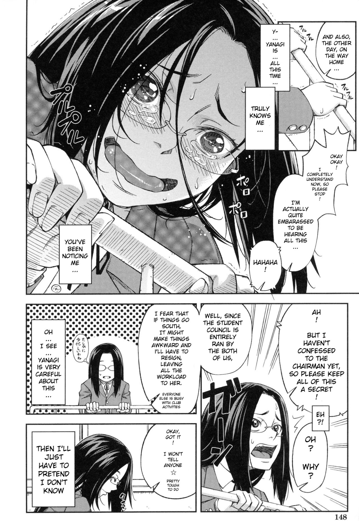 Hentai Manga Comic-Serious Fucking-Read-147